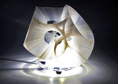 Дизайн недели на fabbaloo.com: Орбитальная левитирующая лампа