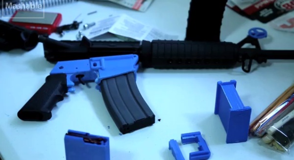 Документальное видео: как 3D напечатать орудие