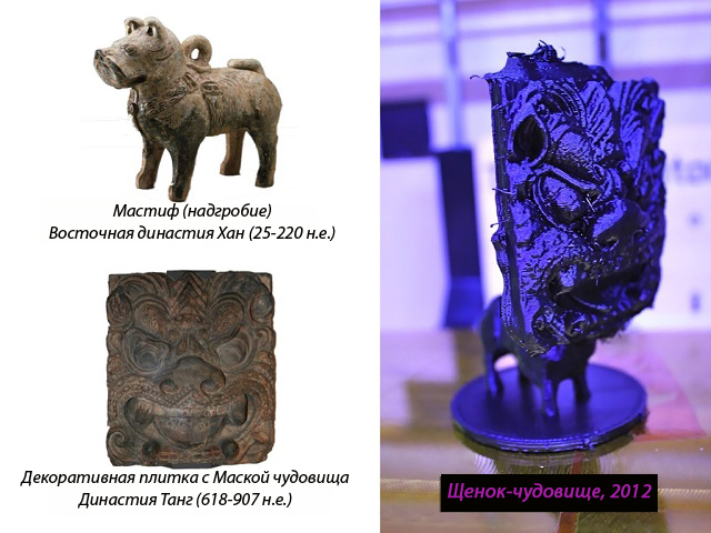 3D печать в корне меняет будущее музеев