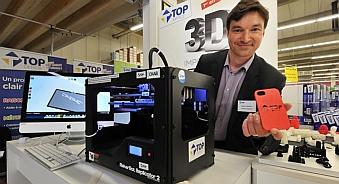 Услуги 3D печати набирают популярность