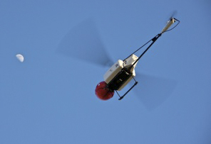 Беспилотные летательные аппараты, написанные на 3д принтере
